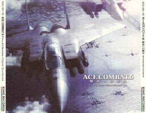 Ace Combat 6 300
