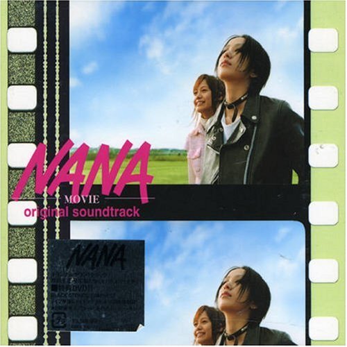Nana Movie Soundtrack