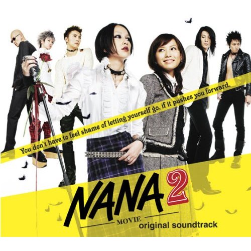 Nana 2 Movie Soundtrack