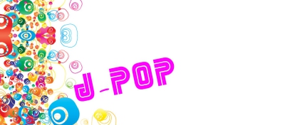J-Pop: Ежедневный микс