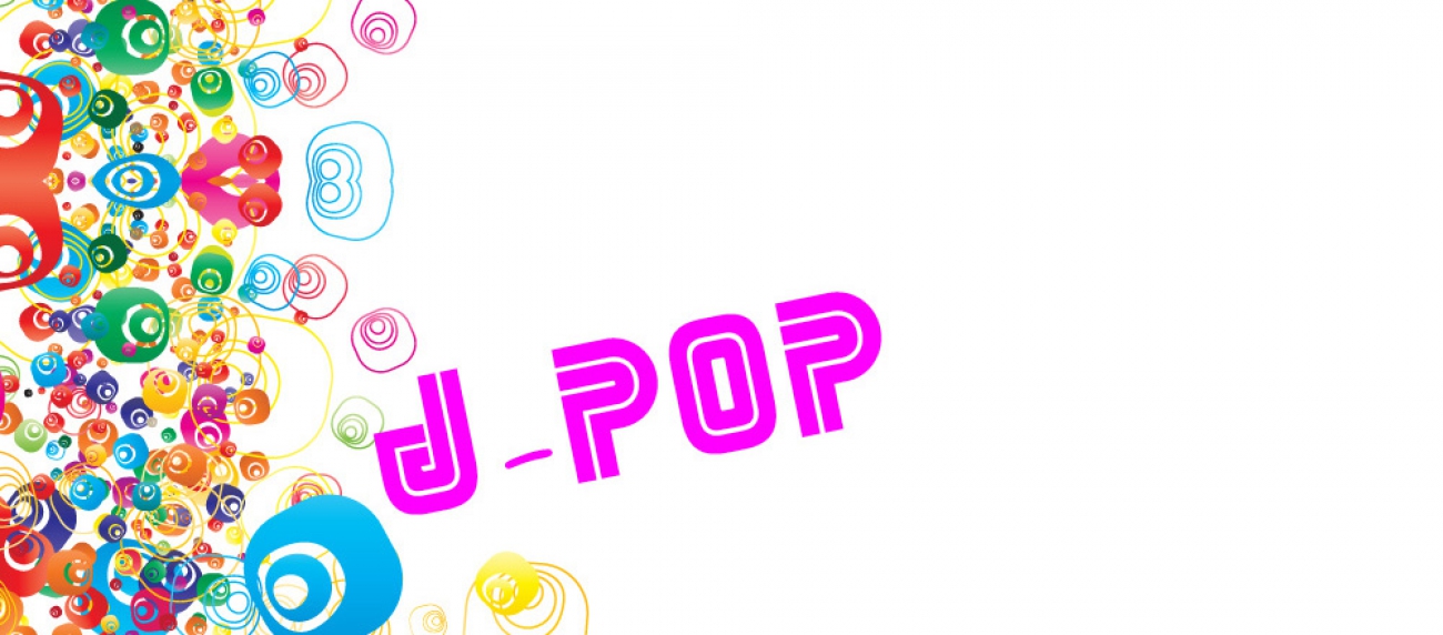 J-Pop: Ежедневный микс